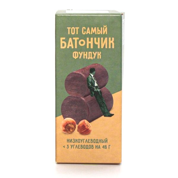 Батончик Sweet candy с фундуком без сахара Raw to go 45г