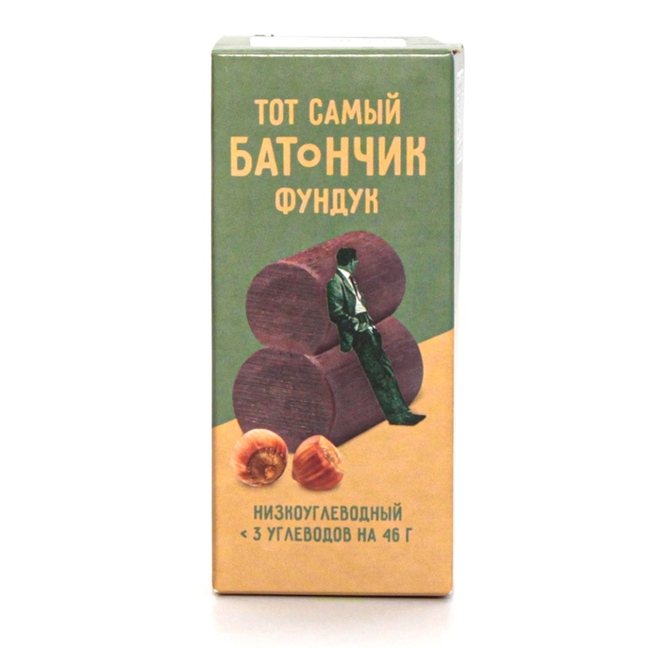 

Батончик Sweet candy с фундуком без сахара Raw to go 45 г