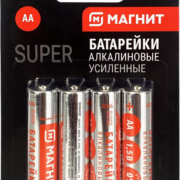 Магнит Батарейки супер алкалин АА 4шт(СИ)