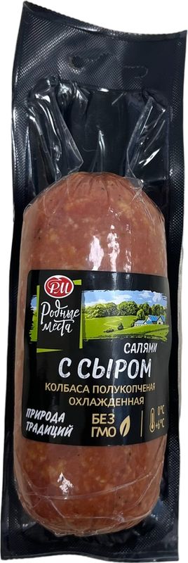 

Колбаса Родные места Салями с сыром полукопченая 330 г