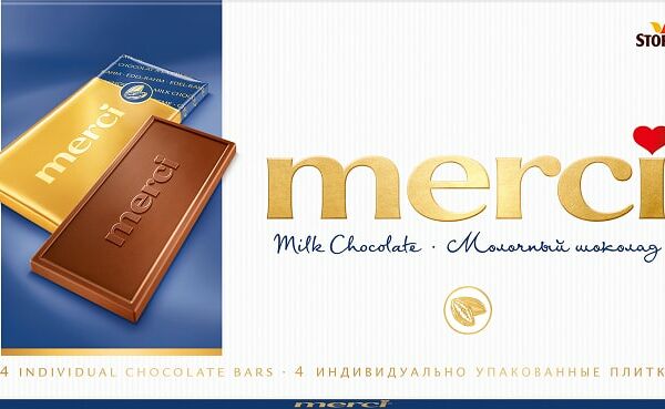 Шоколад Merci Молочный 100г