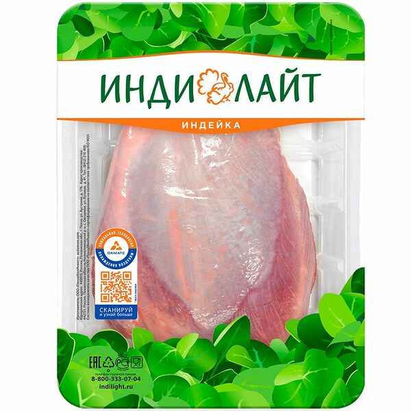 Филе голени индейки Индилайт охлаждённое, 600г