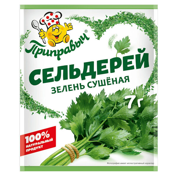 Приправа сельдерей зелень сушеная Приправыч 7 г