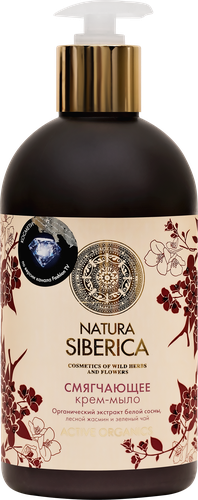 

Крем-мыло жидкое Natura Siberica Active Organics смягчающее 500 мл