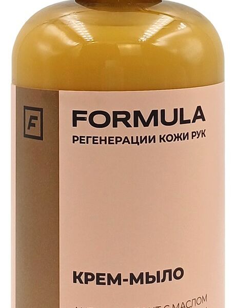 Крем-мыло антиоксидант Formula с маслом абрикосовой косточки, 300 мл
