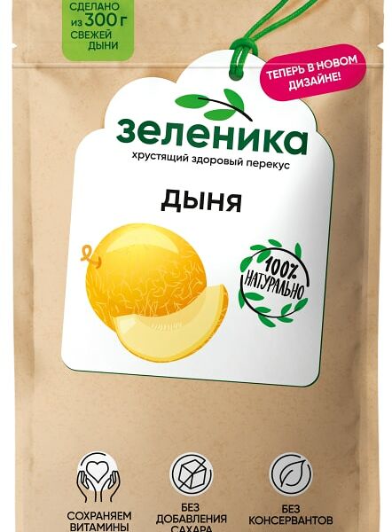 Дыня Зеленика здоровый фруктовый перекус 20г