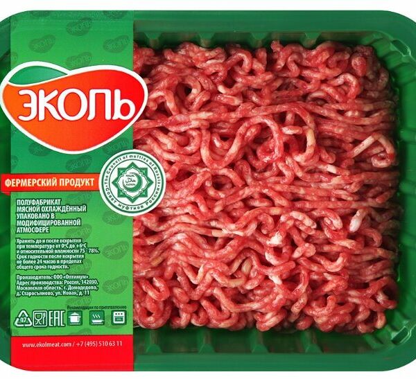 Фарш охлажденный Эколь Говяжий Халяль