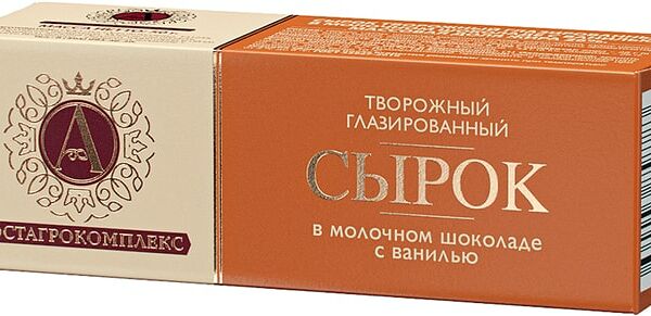 Сырок глазированный А.РостАгроКомплекс в молочном шоколаде с ванилью 26% 50г