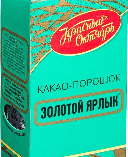 Какао-порошок Золотой Ярлык 100г