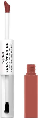 Помада-блеск для губ Wet N Wild Megalast Lock nShine nude illus 4мл