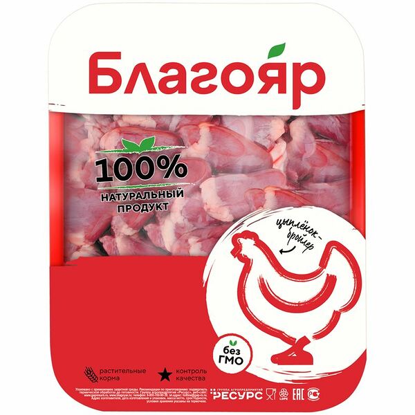 Сердце цыплят-бройлеров Благояр охлажденное 490г