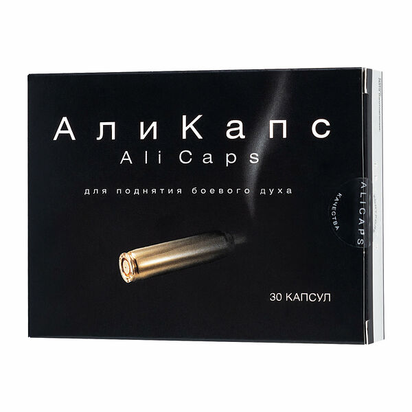 Али Капс капсулы 30 шт.