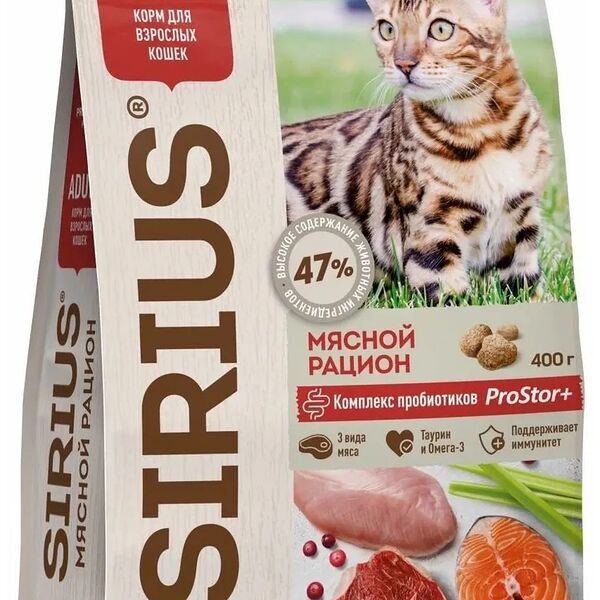 Sirius сухой корм для взрослых кошек Мясной рацион 400 г