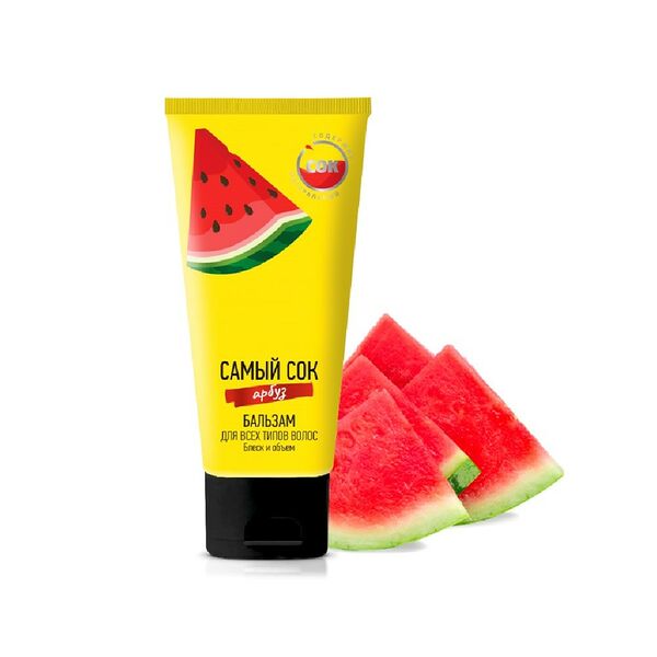 Бальзам для волос САМЫЙ СОК Арбуз, 200 мл