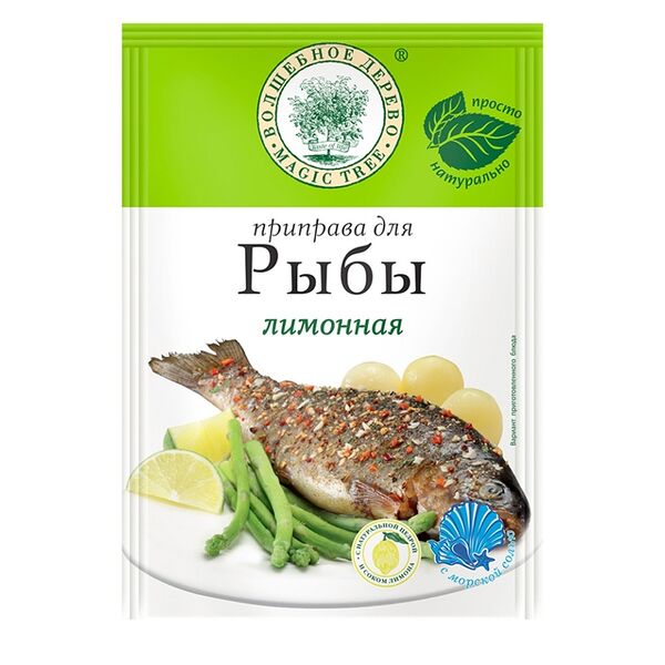 Приправа для рыбы лимонная Волшебное дерево