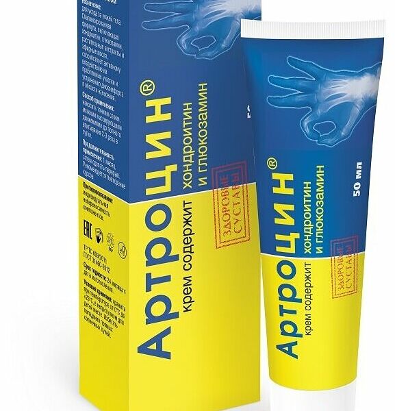 Крем Артроцин с хондроитином и глюкозамином