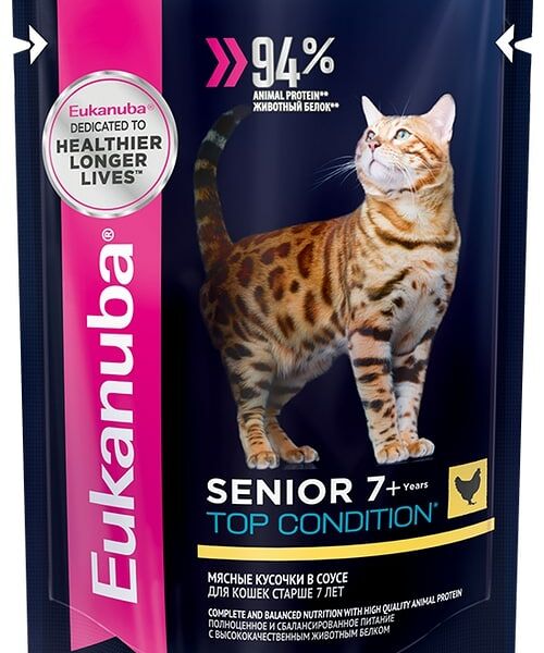 Влажный корм Eukanuba Senior для кошек старше 7 лет кусочки в соусе курица 85г