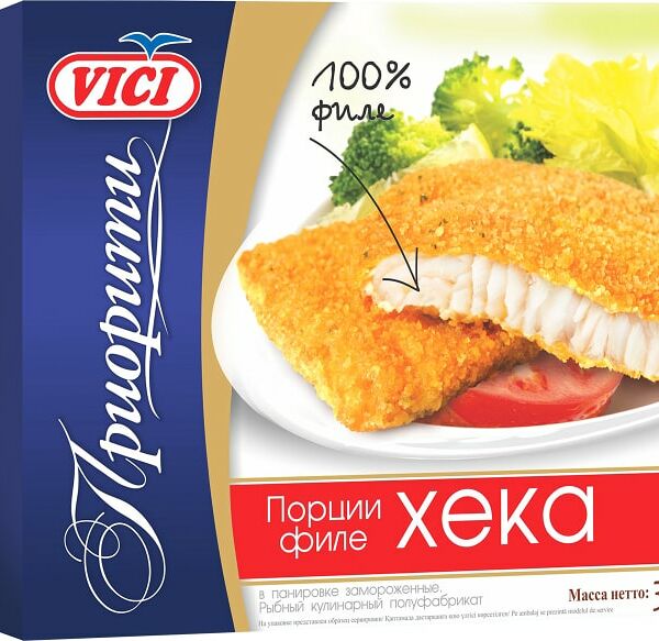 Филе хека Vici в панировке 300г