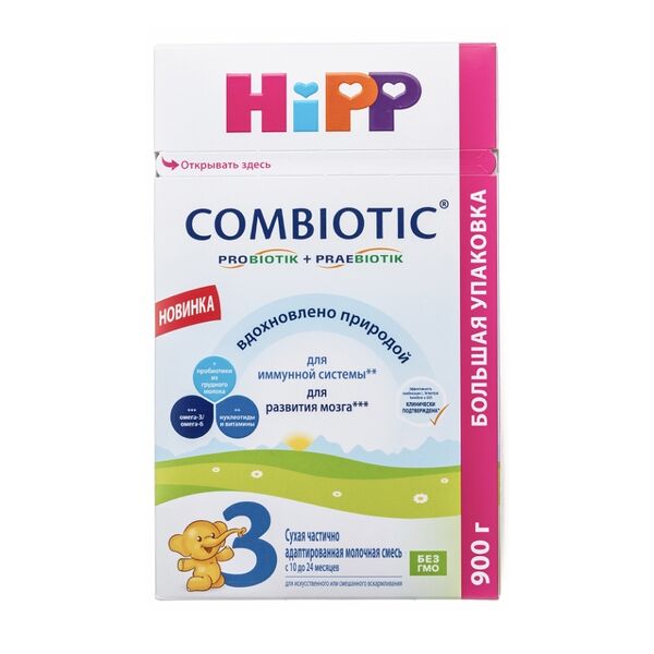 Смесь сухая молочная HiPP 3 Combioticс, с 10 месяцев