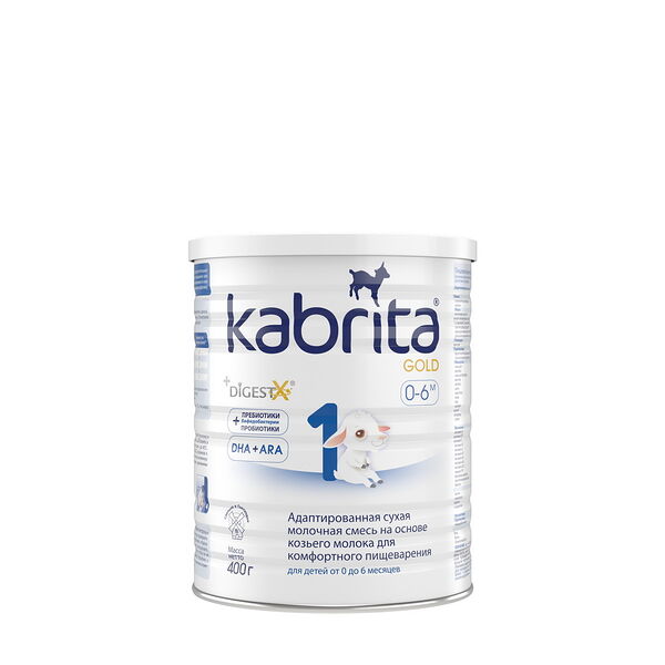 Смесь сухая молочная Kabrita 1 Gold Hyproca Nutrition B V на осн коз мол пр 0-6мес 400г ДП