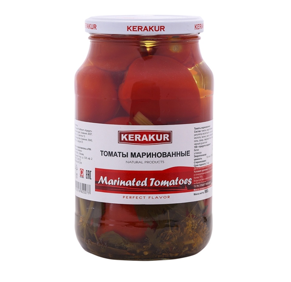 

Томаты Kerakur маринованные