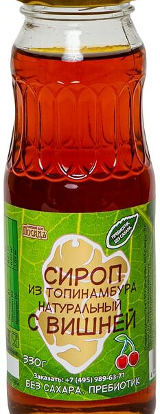 Сироп Купецкий Дом Посадъ из топинамбура с вишней 330г