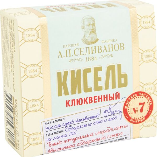 Кисель Паровая фабрика АП Селиванов Клюквенный №7 200г