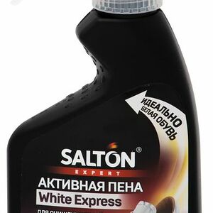 Активная пена Salton Expert White Express для очищения белой обуви подошв и рантов