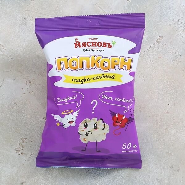 Попкорн сладко-соленый МясновЪ Буфет