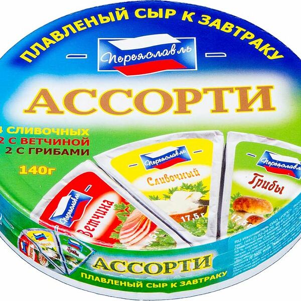 Сыр Переяславль Ассорти к завтраку плавленый 25% 140г