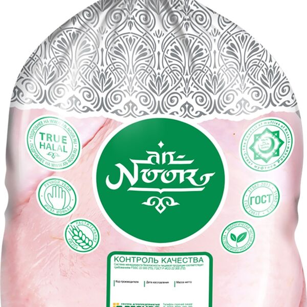 Тушка цыпленка-бройлера AN-NOOR Халяль охл. пакет вес до 2.3 кг
