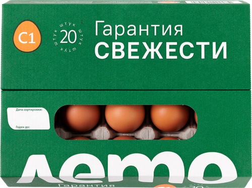 

Яйца куриные Лето С1 коричневые 20 шт.
