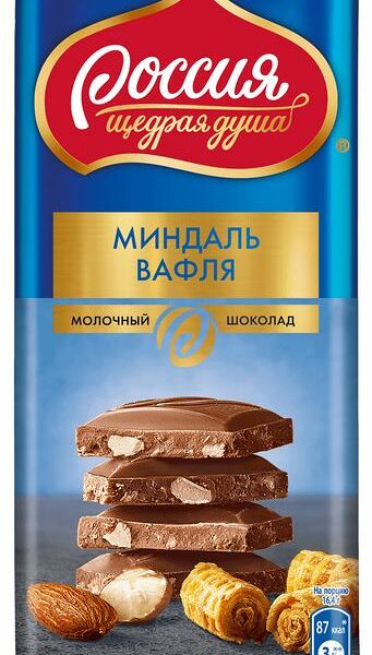 Шоколад молочный Россия-Щедрая Душа с миндалём и вафлей, 82г