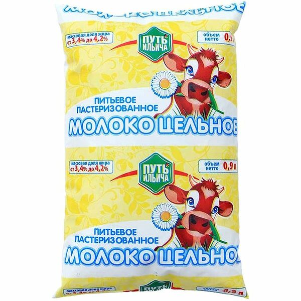 Молоко пастеризованное ПУТЬ ИЛЬИЧА цельное 3,4–4,2%, без змж