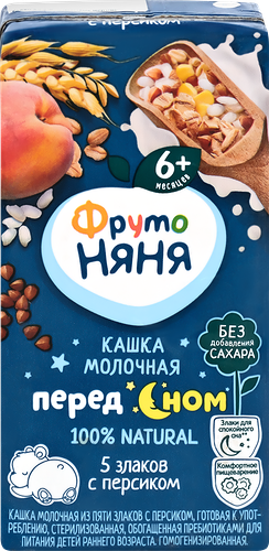 Кашка ФрутоНяня молочная с персиком 5 злаков с 6 месяцев 200мл
