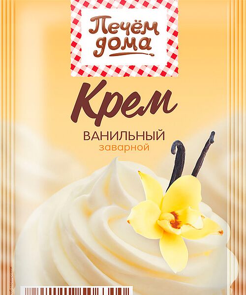 Крем заварной Печем дома ванильный