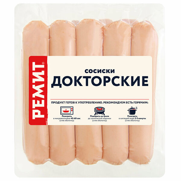 Сосиски Ремит Докторские