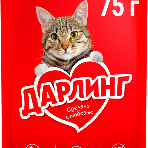 Влажный корм для кошек Дарлинг Ягненок в подливе 75г
