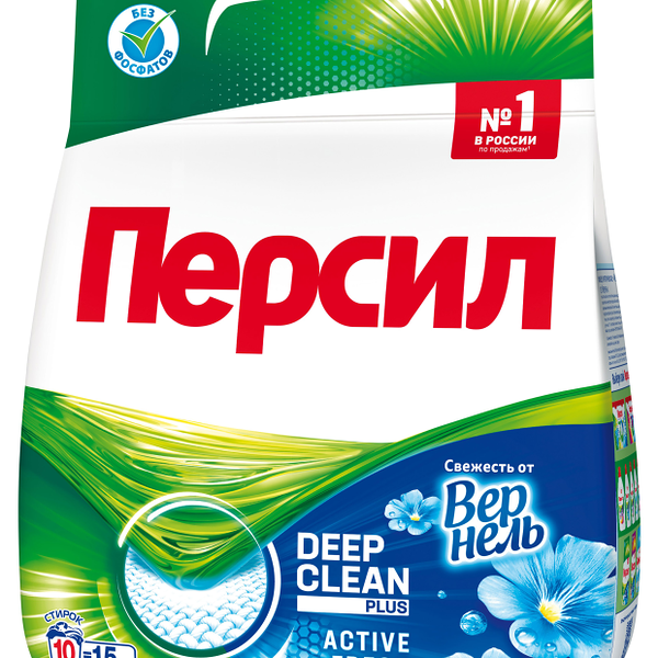 Cредство для стирки Persil Свежесть от Vernel для белого белья, 10 стирок