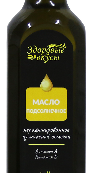 Масло Здоровые вкусы подсолнечное нерафинированное