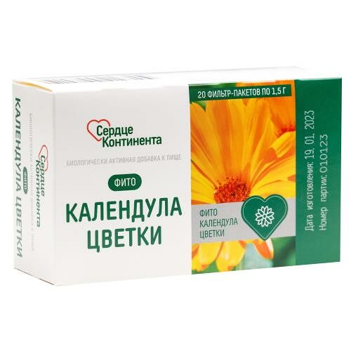 Сердце Континента фито календула цветки фильтр-пакеты 1.5 г 20 шт