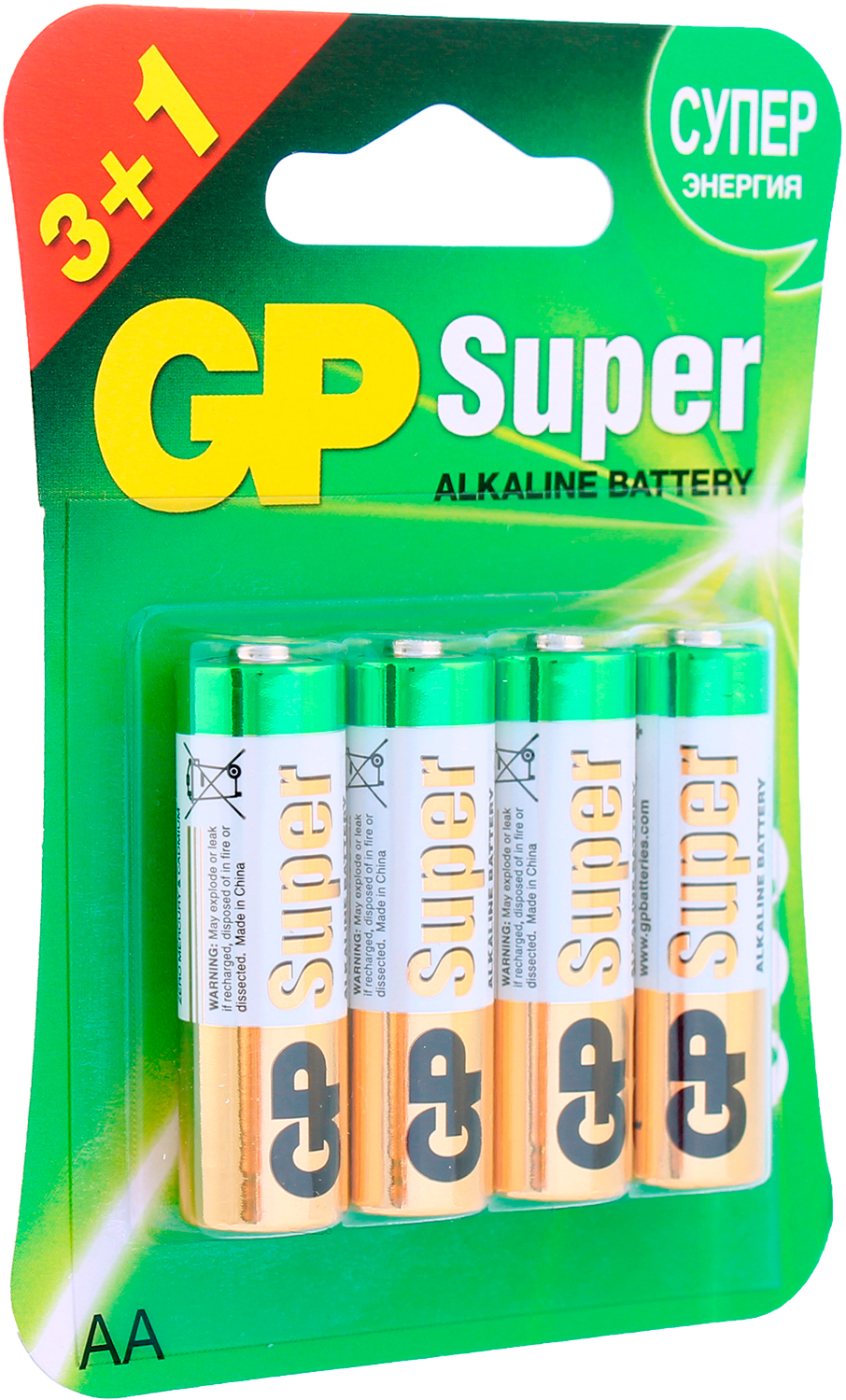 

Батарейки алкалиновые Gp Super Aa 3+1шт
