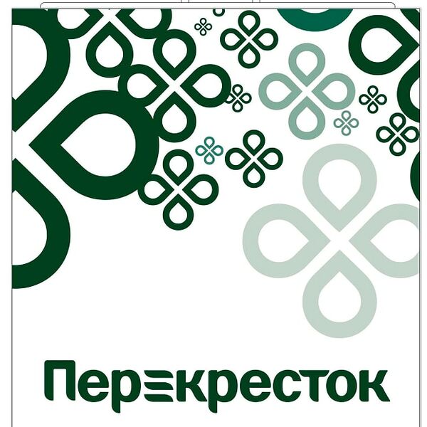 Термопакет Перекресток изотермический 45*42см