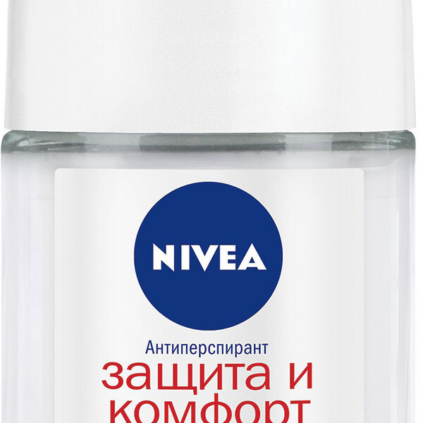 Антиперспирант Nivea Защита и комфорт шариковый женcкий