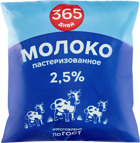 

Молоко пастеризованное 365 дней 2.5% 500 мл