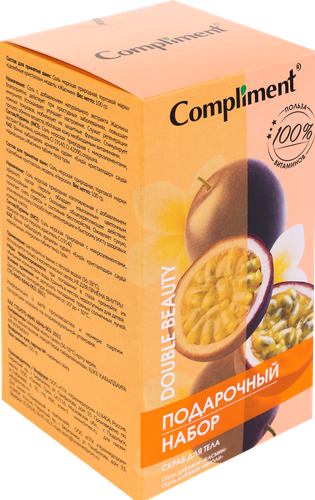 

Набор подарочный женский COMPLIMENT Double beauty №1830 Скраб для тела, 400мл+Соль Нероли, 100мл+Соль Жасмин, 100мл