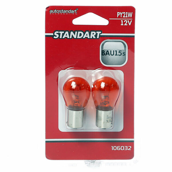 Лампа накаливания PY21W 12V ТМ Autostandart (Автостандарт)