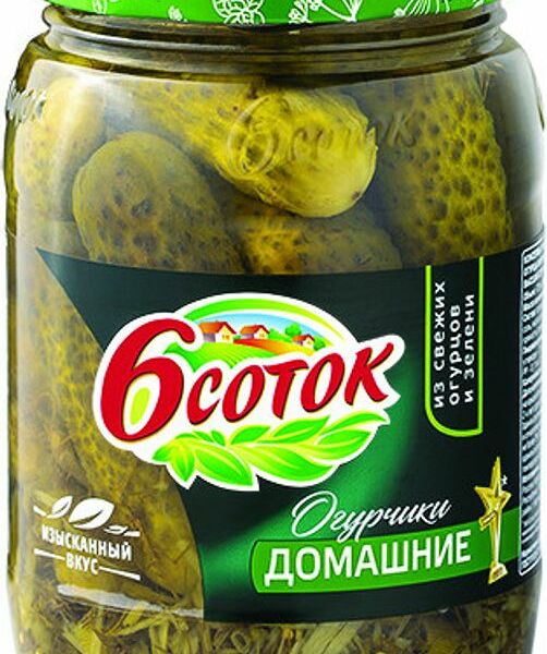 Огурцы 6 соток Домашние маринованные, 680г