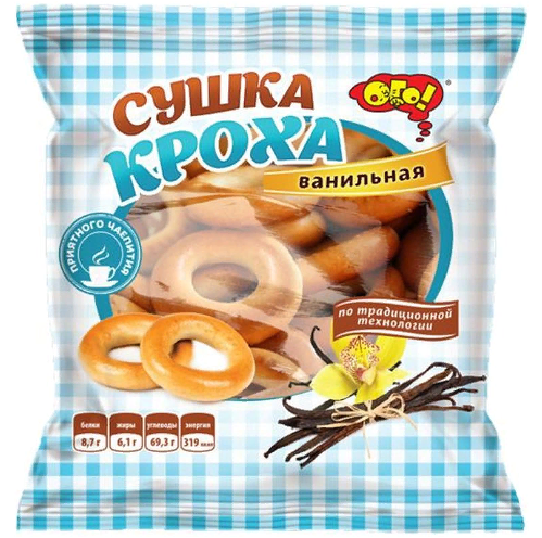 Сушки Ого Кроха с ванилью