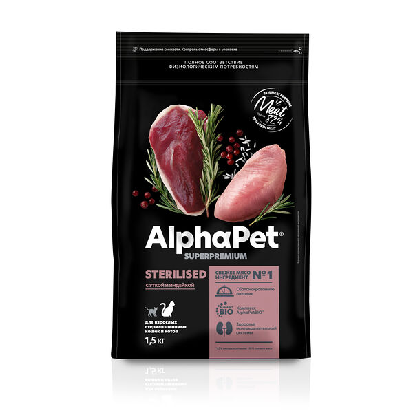 Сухой корм AlphaPet Superpremium для для взрослых стерилизованных кошек и котов Утка и индейка, 1.5 кг